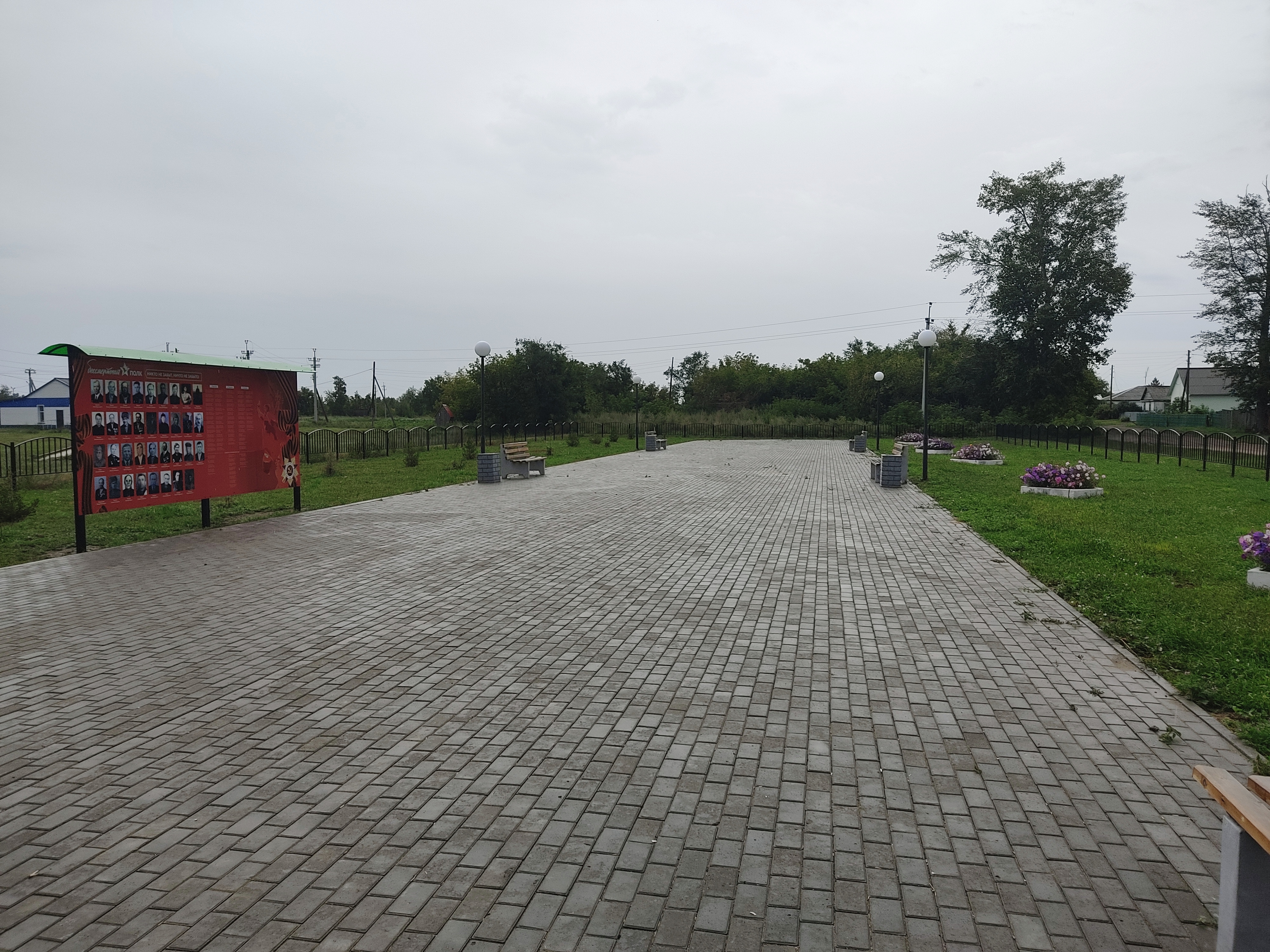 Открыть оригинальное изображение